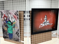 윤 대통령 풍자 작품 국회 철거 논란···“웃자고 얘기하는데 죽자고 덤벼” VS “국가원수 인신모독”