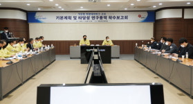 미래 먹거리 찾아나선 충남 태안군, ‘치유형 복합테마파크’ 조성 추진