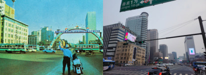 [반세기, 기록의 기억] 가장 오래된 세종대로와 종로가 만나는 교차점…세월 따라 변화도 많고 사연도 많다