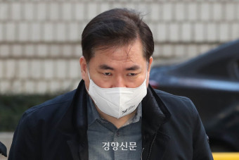 법원 “유동규, 허위진술 마다않으며 증거인멸”···사실혼 배우자 판결문 보니