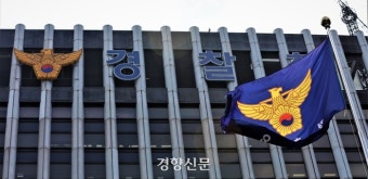 ‘전국 동시 조합장 선거’ D-50일…경찰 “금품수수 등 집중단속”