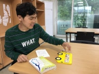 그럼에도 시설을 선택한 이유···‘안전’과 ‘다양한 일상’ 위해[시설사회, 그 너머(하)] 대표 이미지