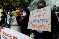 [단독] 서울항·대심도터널이 ‘온실가스 배출사업’ 아니라는 서울시