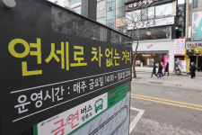 연세로, 20일 0시부터 일반 차량도 통행···서대문구 “상권 활력 자신”