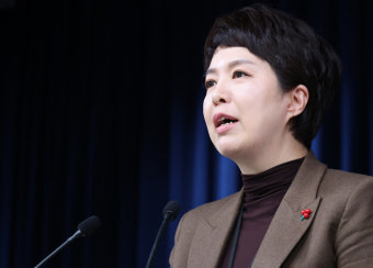 경찰, ‘윤미향 의원 명예훼손’ 혐의 김은혜 대통령실 홍보수석 불송치 결정