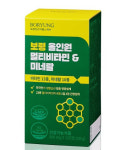 보령컨슈머헬스케어, ‘보령 올인원 멀티비타민&미네랄’ 출시