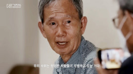 화제의 다큐멘터리 ‘어른 김장하’…그리고 기자 김주완, PD 김현지[위근우의 리플레이]