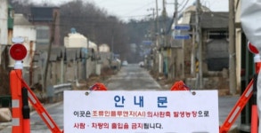 전북 정읍 토종닭 농장서 AI 항원 검출···고병원성 검사