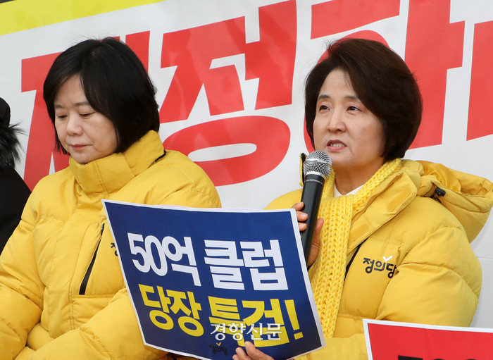 집사 게이트 의혹 조사, IMS모빌리티와 오아시스 에쿼티파트너스 대표 소환