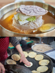 2019~2023 미적인 시장 어워즈 ‘계절별 최고의 맛’