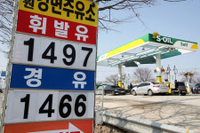 이번 주 휘발유 가격이 경유 가격 추월···8개월 만에 역전