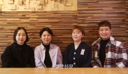 ‘비건교사 나는냥’···방학에도 생태전환 교육 실천하는 선생님들