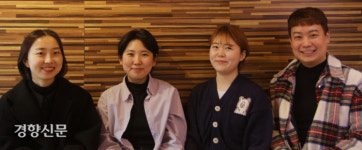 학교 현장서 생태교육 실천 ‘상냥한 감시자’