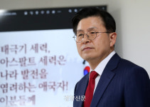 김기현 1위 분석 속···반전의 결선 준비하는 안·천·황