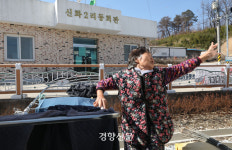 조은임업 박재민 | 울진 산불 1년…잦은 화마에 일터 잃을까 속 앓는 ‘임업인’과 갈 곳 잃은 ‘이재민’