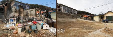 조은임업 박재민 | 울진 산불 1년…잦은 화마에 일터 잃을까 속 앓는 ‘임업인’과 갈 곳 잃은 ‘이재민’