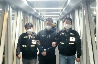 두 달간 ‘필로폰 5000회분’ 국내 유통한 마약 판매책, 필리핀서 강제송환