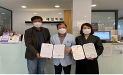 광주 제일치과, 장애인 치료 지원…매월 정기 치아 진료 협약
