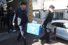 [속보]경찰, 민주노총 건설노조 수도권 북부본부 압수수색