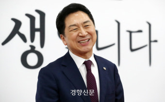 김기현, 내일 이재명 예방해 취임 인사···“민생 먼저 챙기자고 할 것”