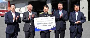 현대차·대한상의·효성, 소방관 복지 향상 팔 걷었다
