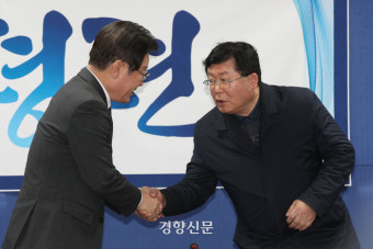이재명, 김근태계 모임 만나 “다양한 의견들이 표출되는 것이 바람직”