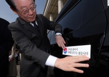민주당, 한·일 정상회담 총공세···국정조사·청문회·태극기 운동까지