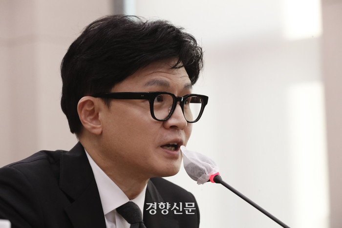한동훈, 국민의힘 새 대표로 취임하며 국민과의 소통과 이해 강조