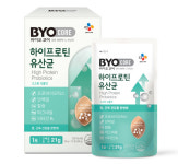 CJ웰케어, 단백질·유산균 한번에 먹는 ‘바이오 하이프로틴 유산균’