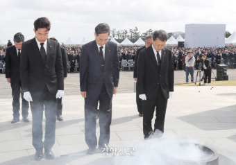 “제주4·3 견뎌냈으니, 딛고 섰노라”…75주년 4·3추념식 봉행