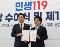 국민의힘 민생특위 1호 사업···“섬에 물 보내기 대국민 운동”