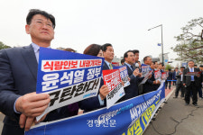 민주당, 윤 대통령 양곡관리법 거부권 행사에 “재표결 임하겠다”