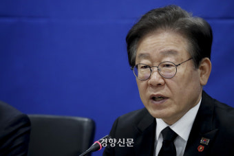이재명 “양곡관리법 거부권 행사는 식량 주권 포기 선언”