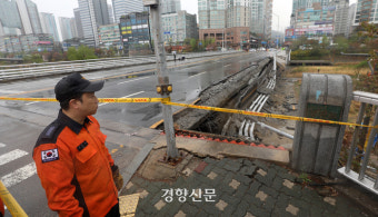 분당 정자교 붕괴…2명 사상[현장 화보]