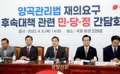당정, 대통령 거부권 행사 이틀 만에 “농업직불금 5조원까지 확대” 발표