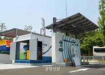 경남 15번째 수소충전소 ‘창원 양덕충전소’ 개소