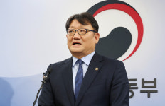 노동부 “근로자종합복지관 절반, 정부지침 위반”