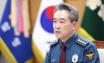 경찰, 마약 범죄와의 불퇴전 선언···“일망타진 시 팀 전체 특진”