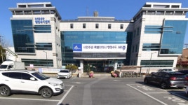 “생계급여 심사 어렵다” 한마디에 읍사무소서 흉기 난동