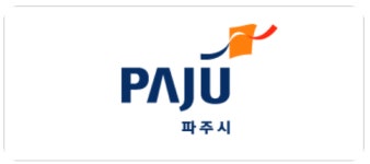 “동료가 내 메신저 훔쳐봐”···파주시청 공무원, 경찰에 고소