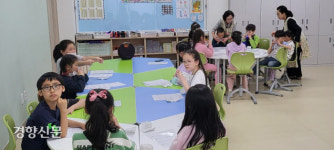 “문화·언어 장벽 없는 우린 한동네 이웃”