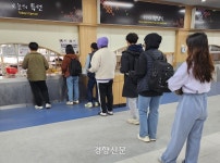 대학생 ‘천원의 아침밥’ 확대는 복지?[어떻게 생각하십니까]