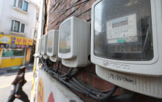 직원에게 온누리 상품권 줬다가 뺏는 한국전력[왜?]