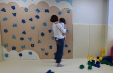 “급한 일 생기면 맡겨주세요”…주·야간 보육 ‘성남시 해님달님놀이터’