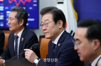 이재명, 김건희 특검법 겨냥 “특검을 거부하는 자가 범인”