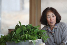 7만평 숲과 더불어 사는 삶