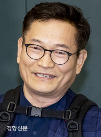 검찰, 송영길 자택·후원조직 사무실 압수수색