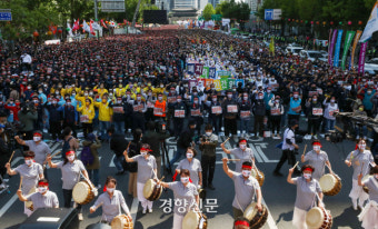 노동절 맞아 서울 도심 곳곳 대규모 집회