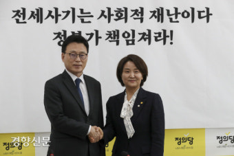 정의당 이은주 원내대표 예방한 박광온 원내대표[경향포토]
