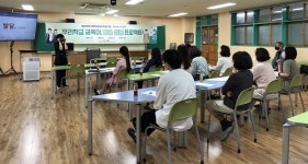 비겐체온센터장 | “정서적 지원으로 아동 자아정체성 확립에 도움 줄 것”[제약사를 가다]